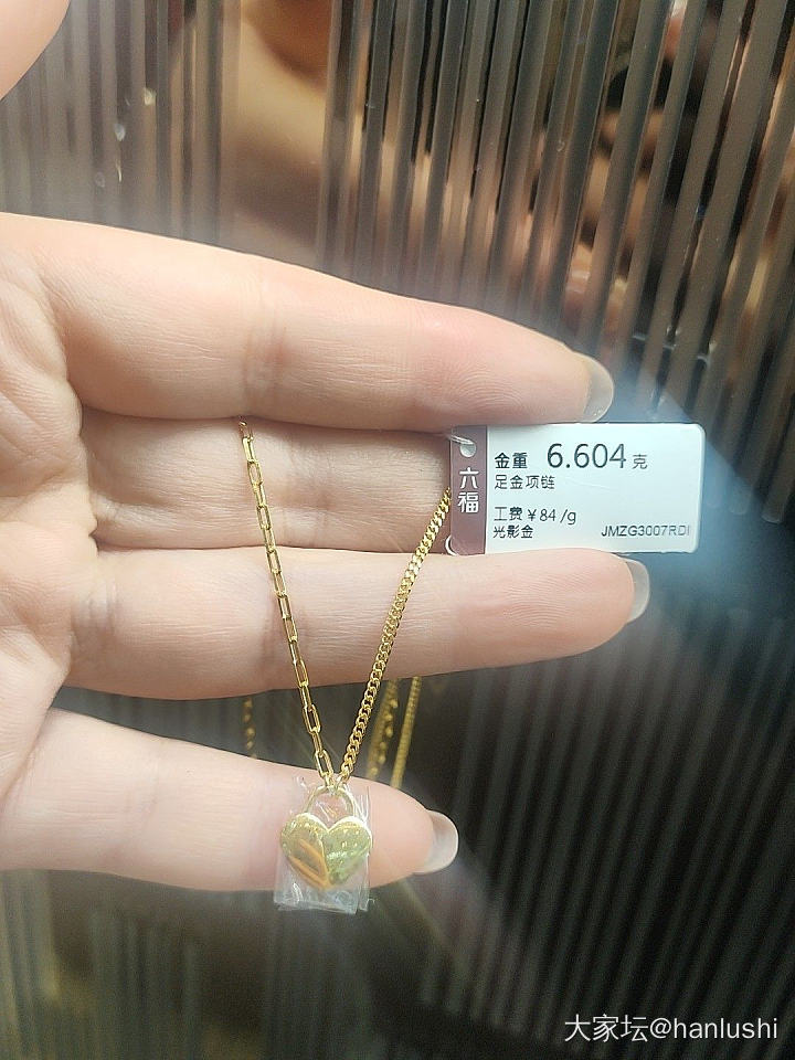 六福的不比卡曼龙的香吗？_金