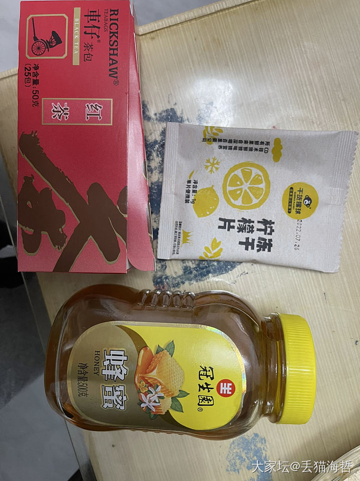 自家制作柠檬茶YYDS_饮品