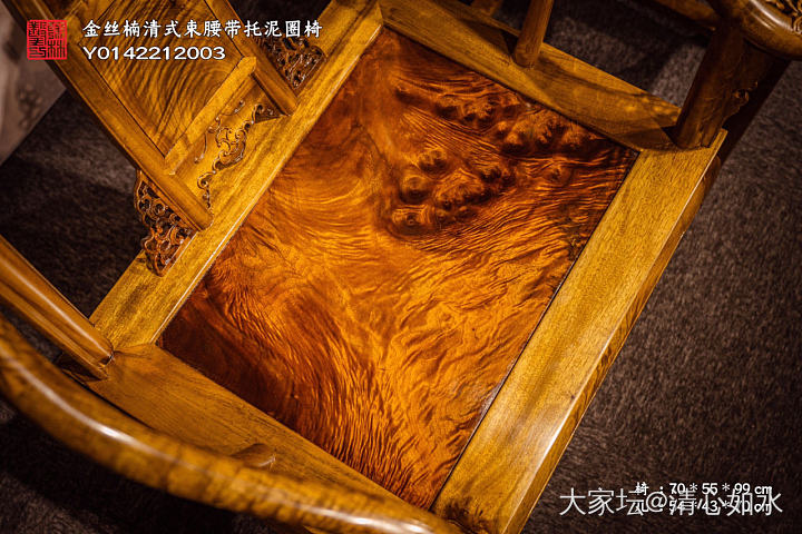 其实好的木料都不会用来做新中式_文玩