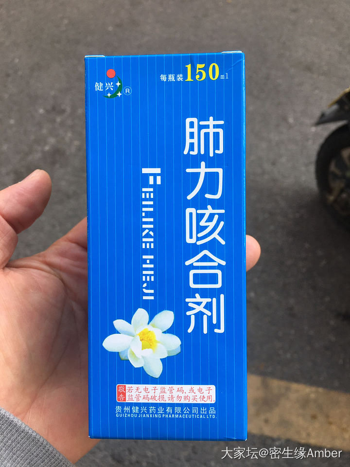 试试这个吧_健康