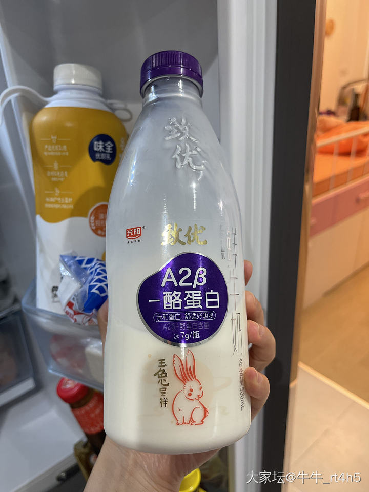 求推荐好喝的牛奶_饮品