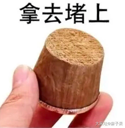 又想笑又害怕_健康