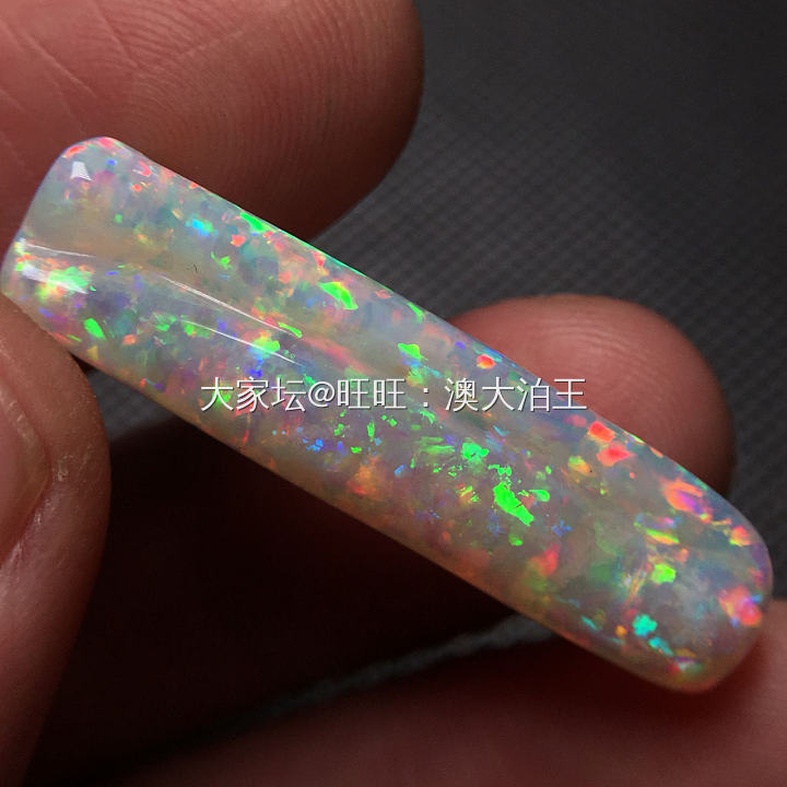 澳洲箭石龙虾须化石天然欧泊宝石_欧泊彩色宝石