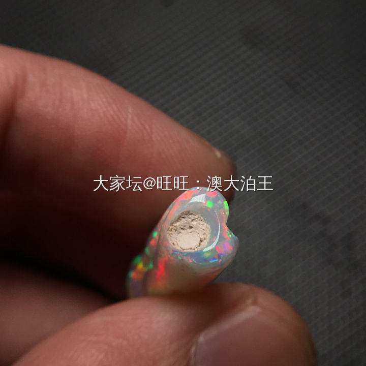 澳洲箭石龙虾须化石天然欧泊宝石_欧泊彩色宝石