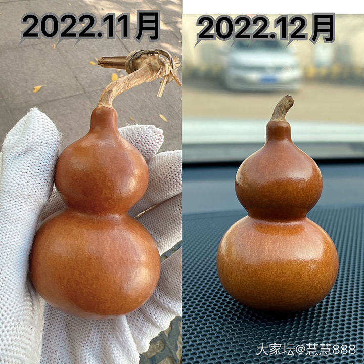 盘葫芦的乐趣也不过如此了吧_葫芦