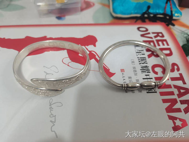 请问这是某坛红家的吗？_手镯匠人银