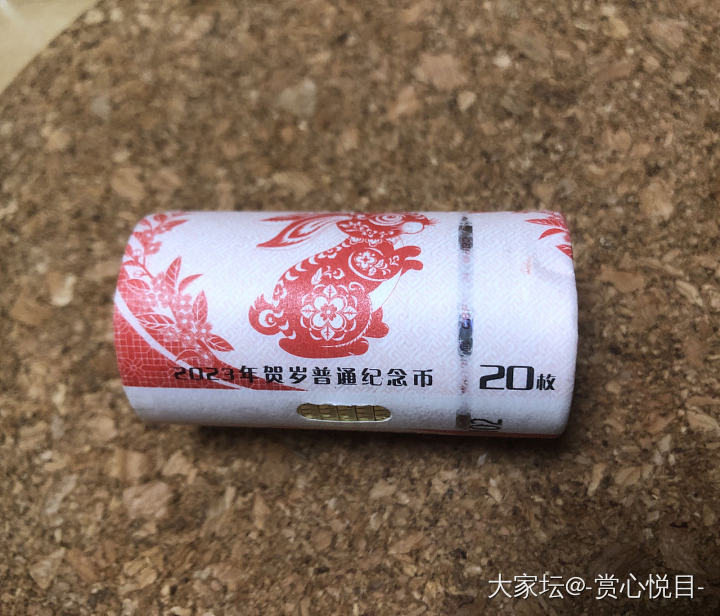 2023兔年纪念币_纪念币