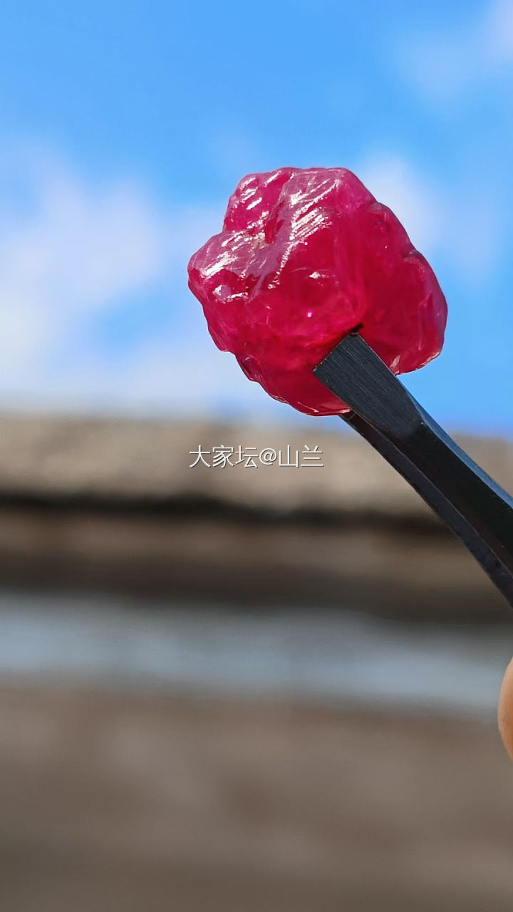 热情似火_原石