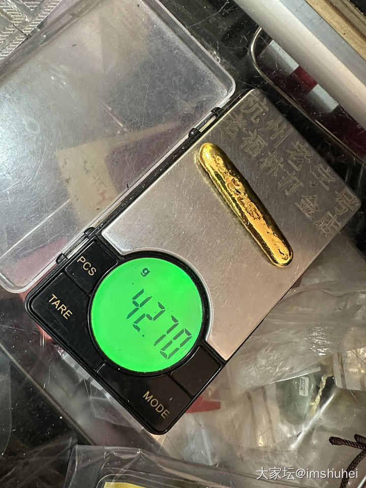 黄金钻石砂筷子手镯_钻石金