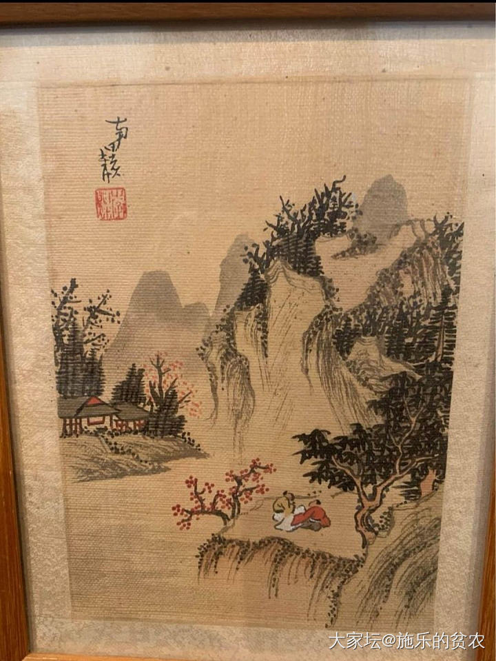 收藏轶事——首次说服。。。
收购艺术品要有全境意识，不能只局限在本土及周边。澳洲...