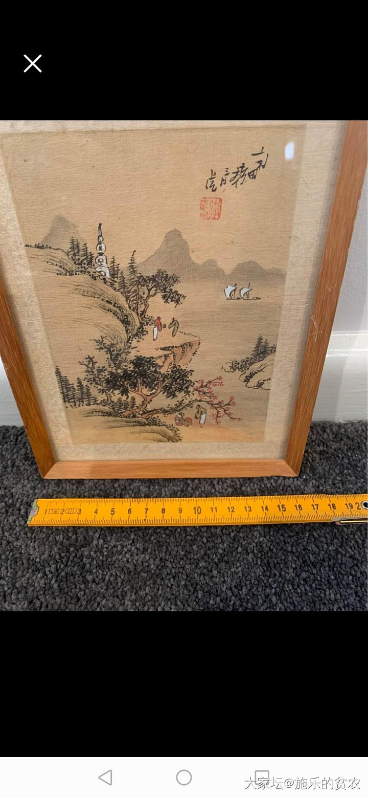 收藏轶事——首次说服。。。
收购艺术品要有全境意识，不能只局限在本土及周边。澳洲...