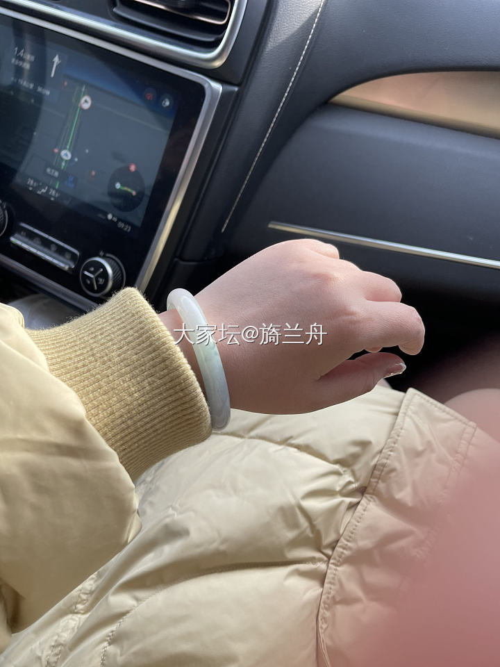 六舒家新品求鉴定_翡翠网店商家
