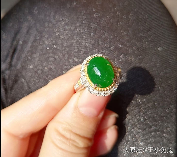 坛友们，这不是危料吧？_翡翠