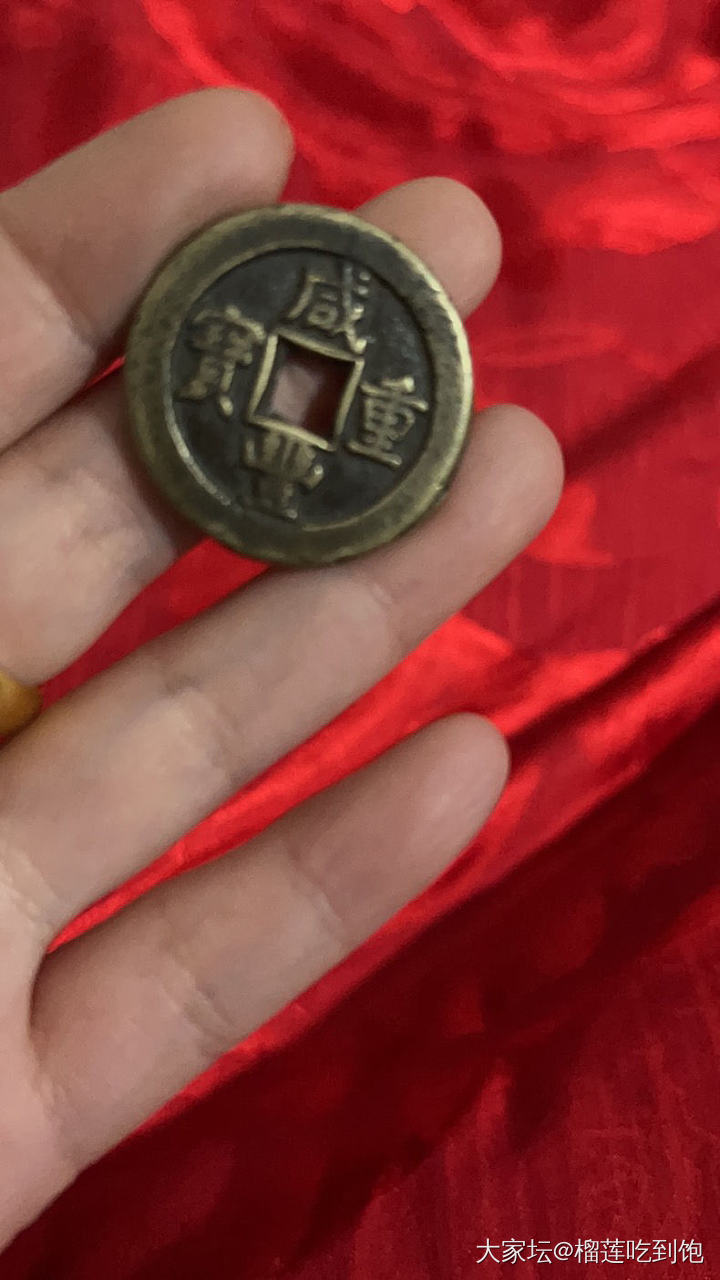压箱底的东西🤓_钱币