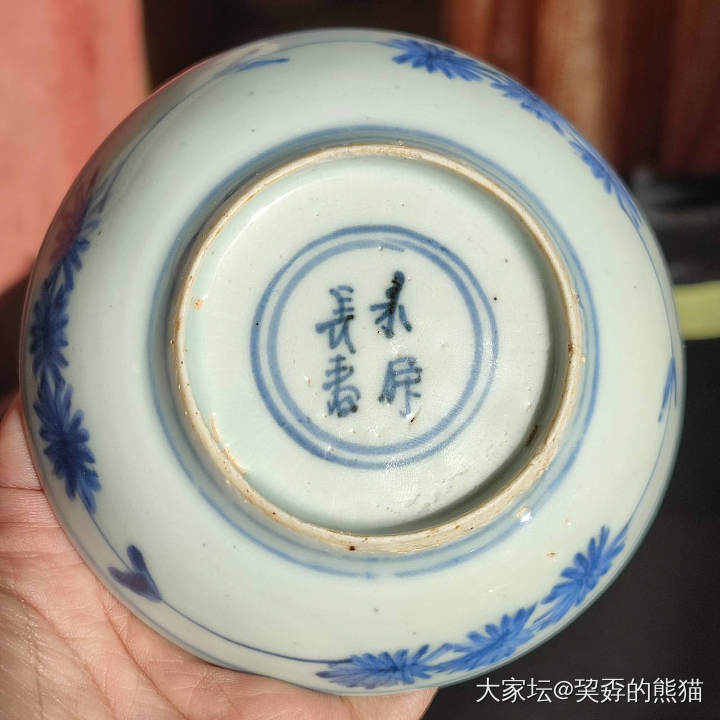 新玩具，新徽墨与老盘盘~_陶瓷文玩