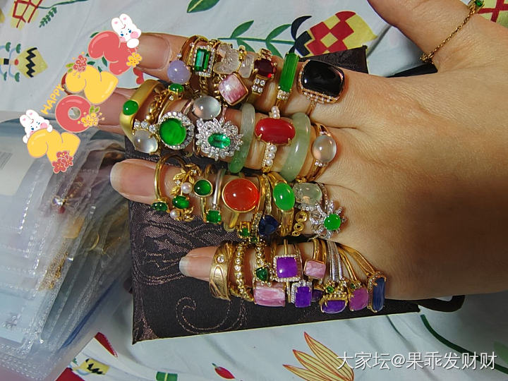 今年订个小目标不在买小戒指了。_琳琅满目戒指