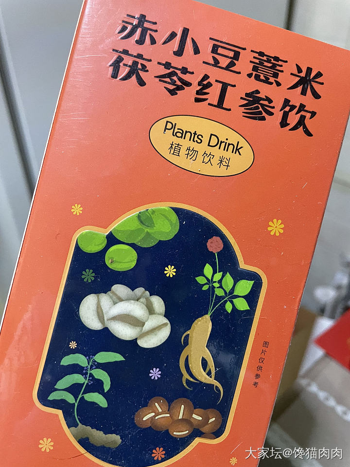 快过年了，你们准备了什么零食？_零食