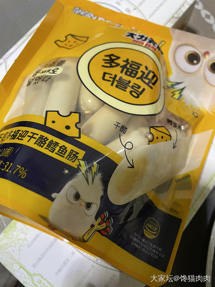 快过年了，你们准备了什么零食？_零食