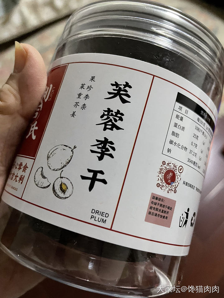 快过年了，你们准备了什么零食？_零食