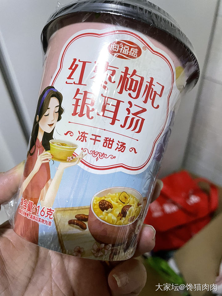 快过年了，你们准备了什么零食？_零食