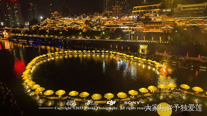 大家新年快乐_节日