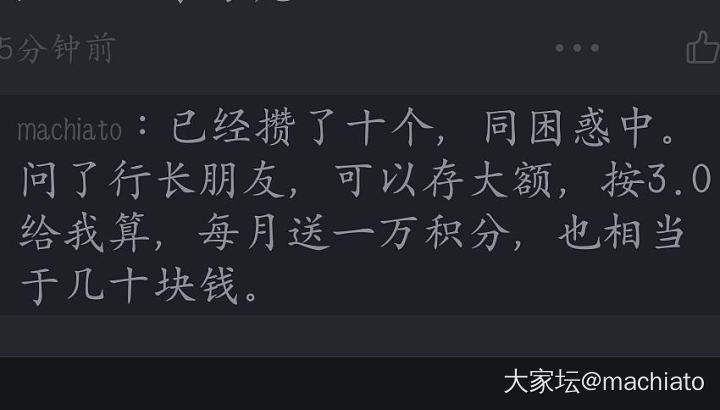 关于金条和现金_金