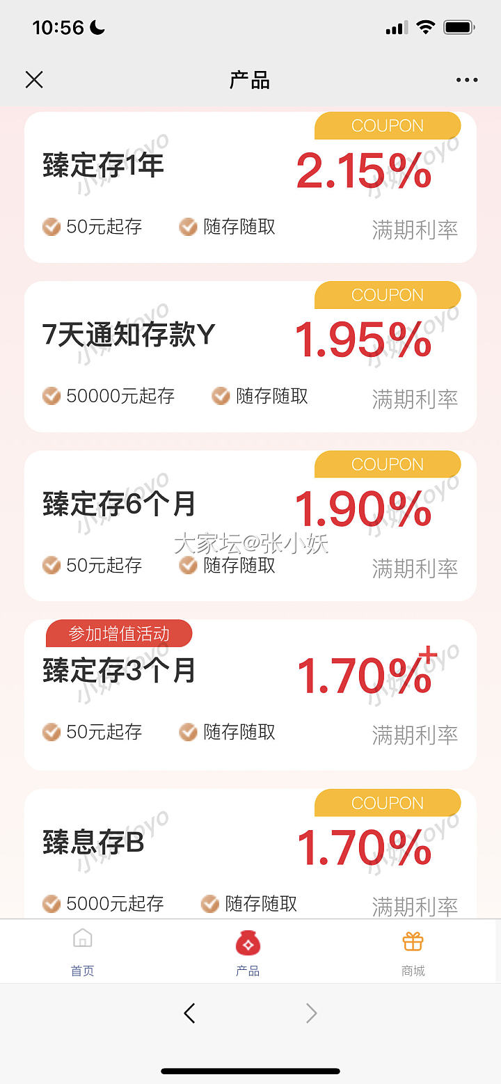 关于金条和现金_金