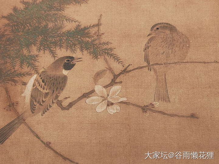 川博《高山仰止 回望东坡》苏东坡主题展_书画博物馆