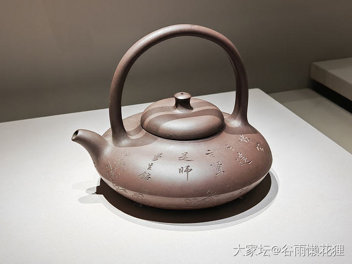 川博《高山仰止 回望东坡》苏东坡主题展_书画博物馆