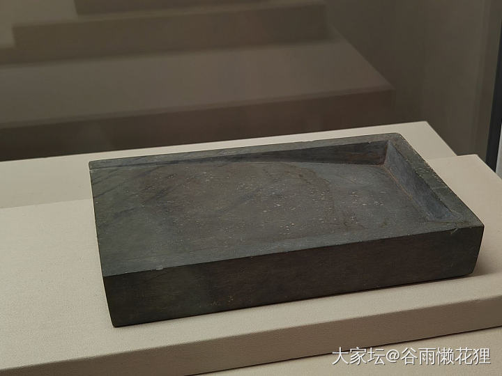 川博《高山仰止 回望东坡》苏东坡主题展_书画博物馆