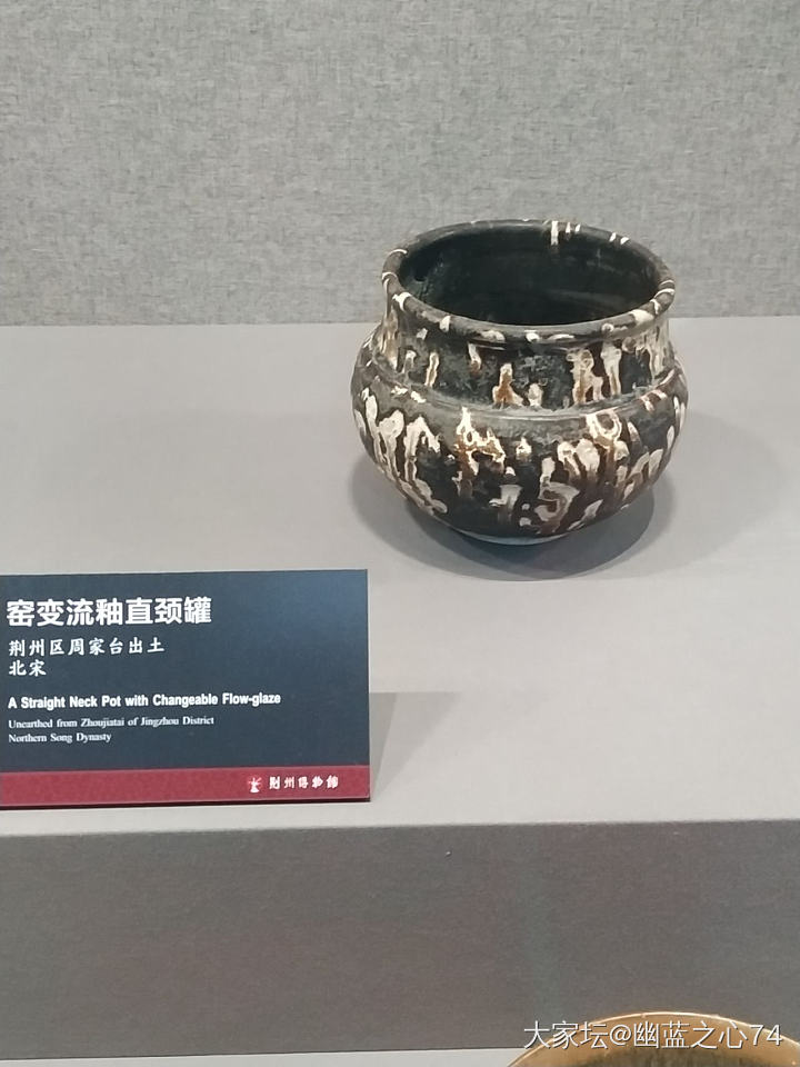 荆州博物馆_博物馆