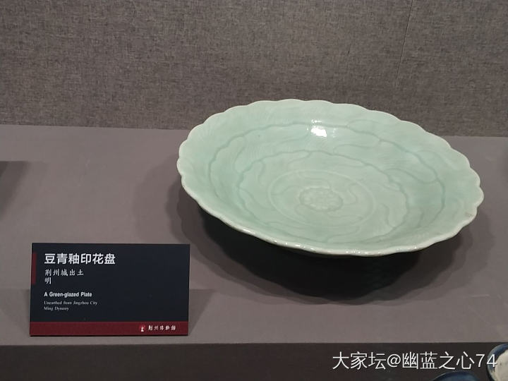 荆州博物馆_博物馆