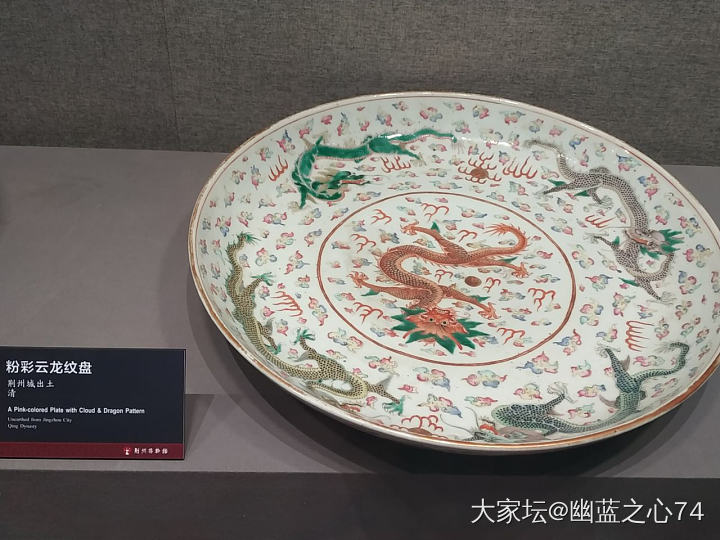 荆州博物馆_博物馆