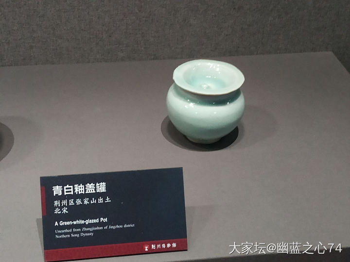 荆州博物馆_博物馆