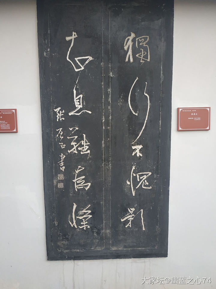 荆州博物馆_博物馆