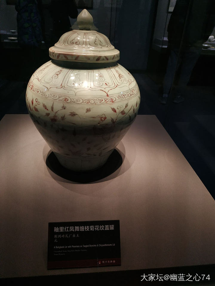 荆州博物馆_博物馆