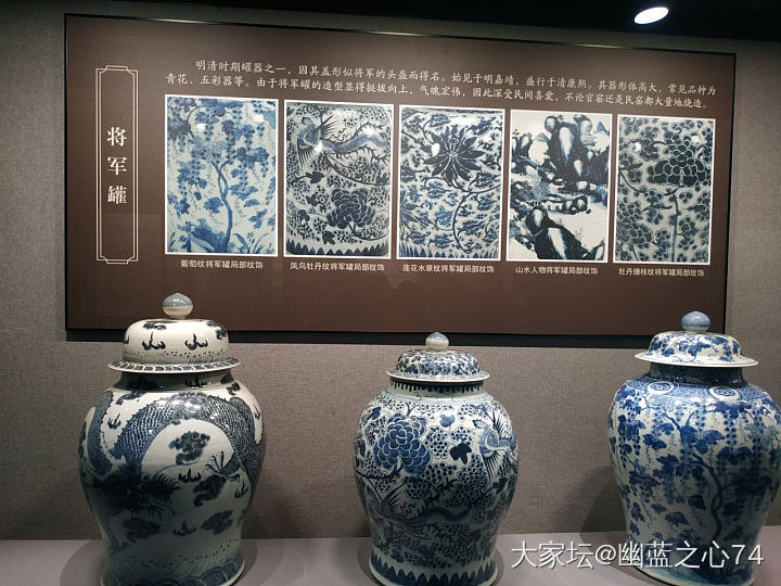 荆州博物馆_博物馆
