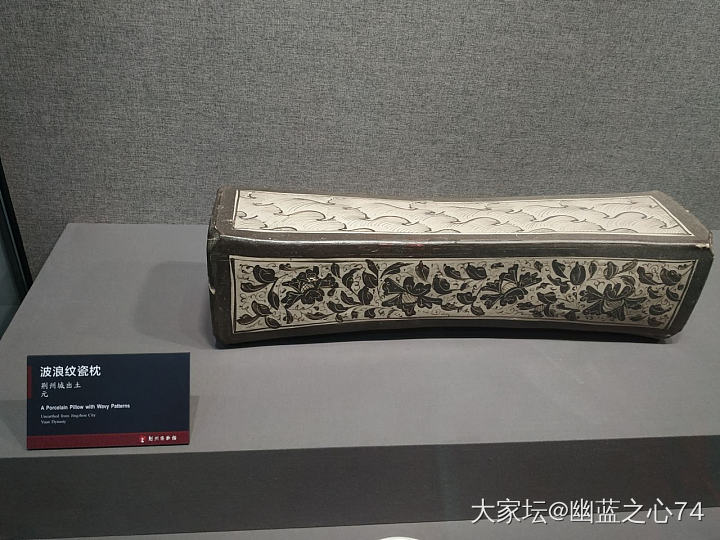 荆州博物馆_博物馆