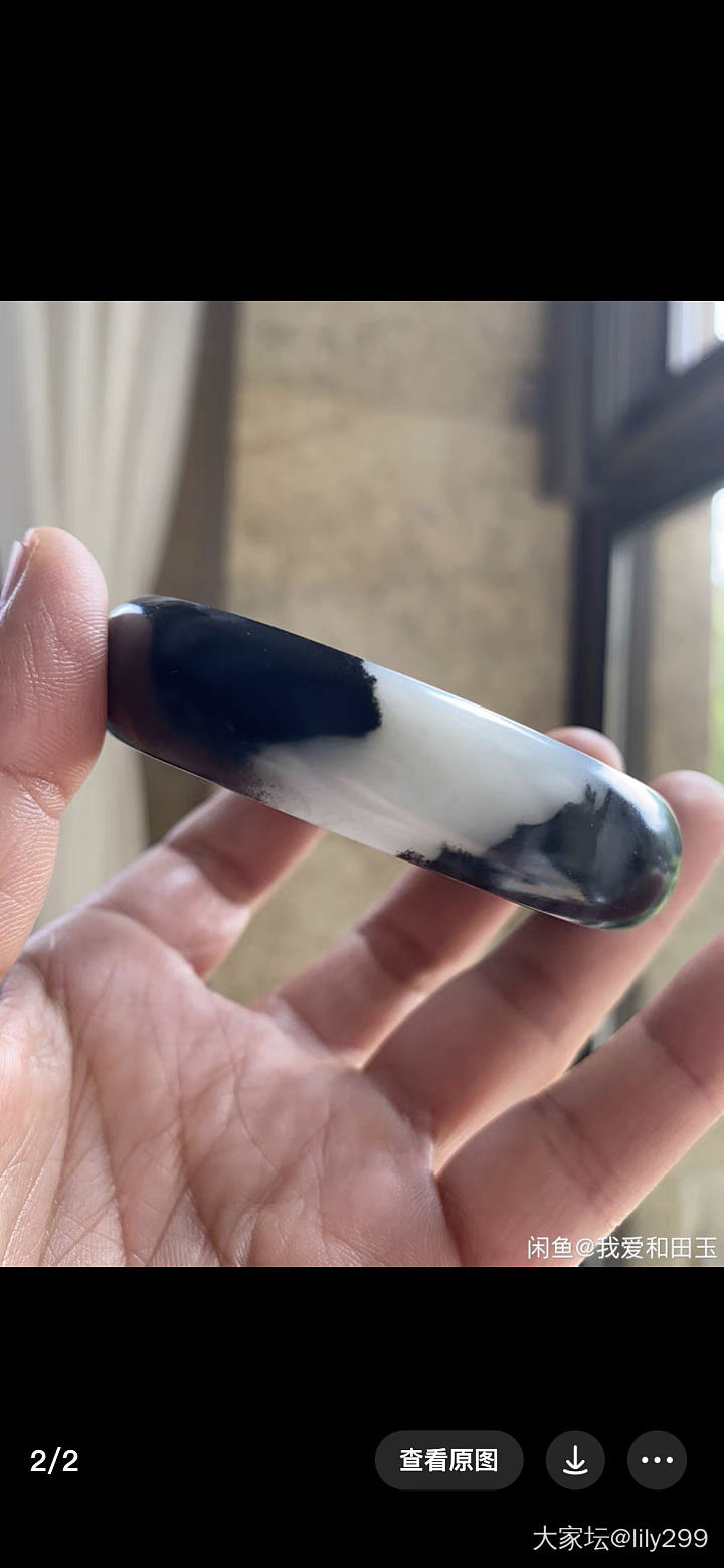 送我的朋友又打电话让我换回去_玉石
