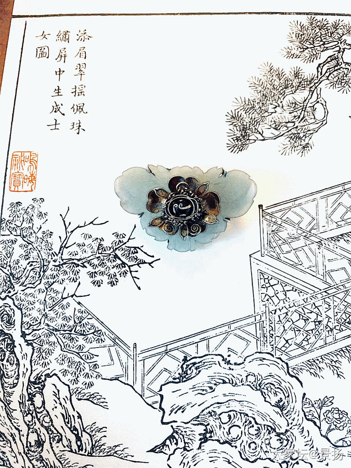 带着蜜糖逛园子_古董首饰玉石手镯