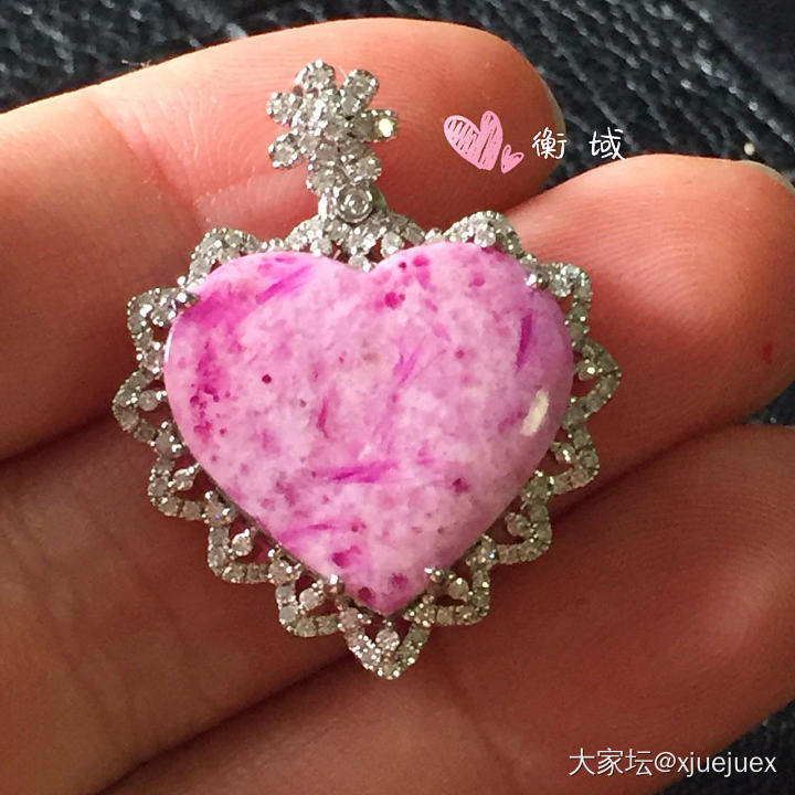 奶敷敷的大奶昔爱心🧡_吊坠舒俱来