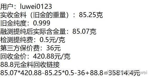 校长回收怎么拍视频呢_福利社金