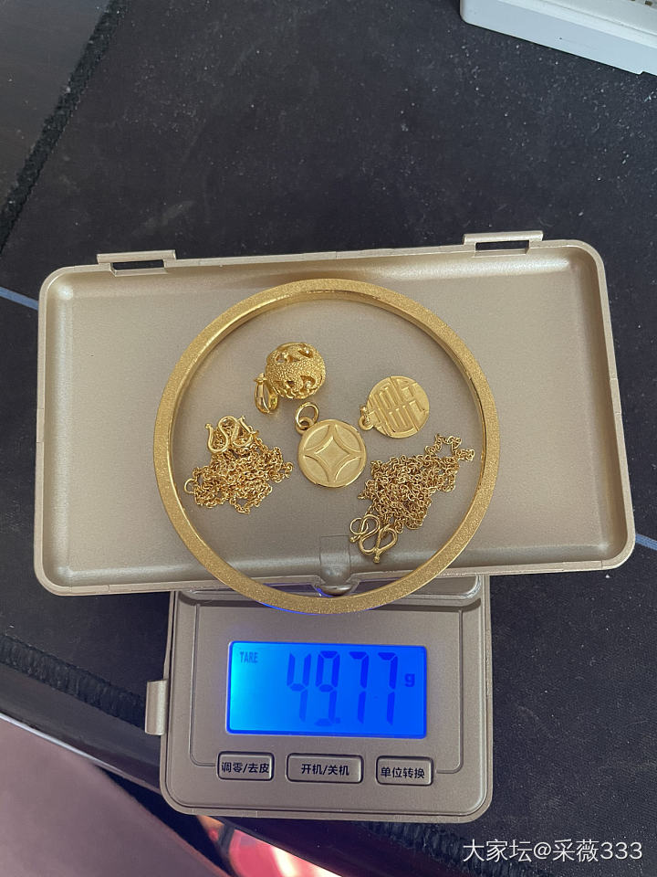 昨天回收的快递到了 校长今天处理_金