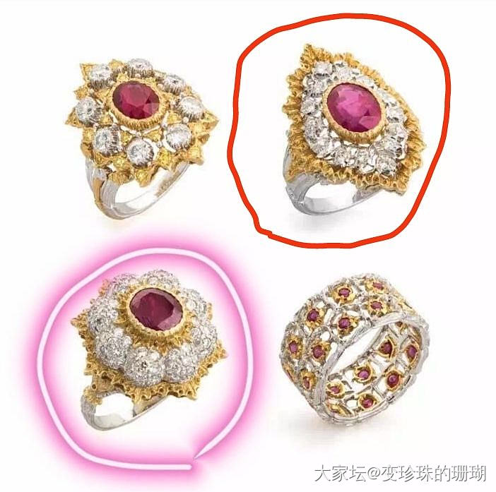 求推荐镶嵌款式，谢谢亦菲们！_镶嵌红宝石