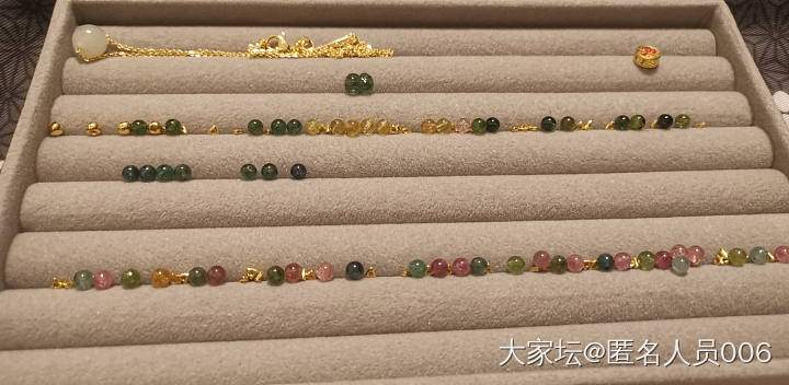 专门为串珠在多多买的托盘_首饰