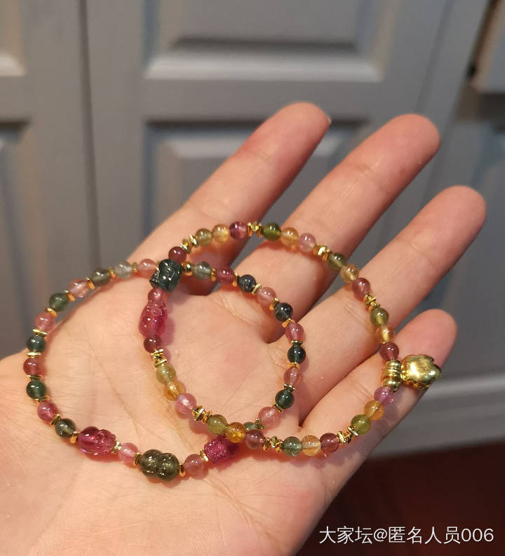 专门为串珠在多多买的托盘_首饰