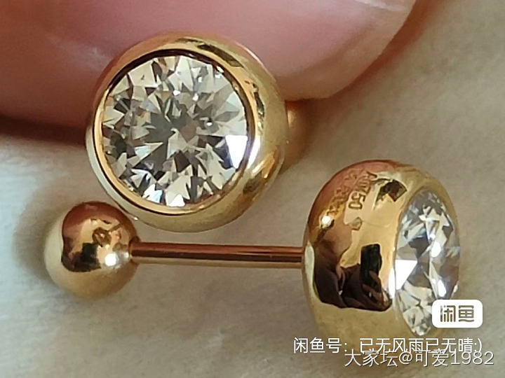 50分的培育钻耳钉镶嵌什么款式呢_金钻石