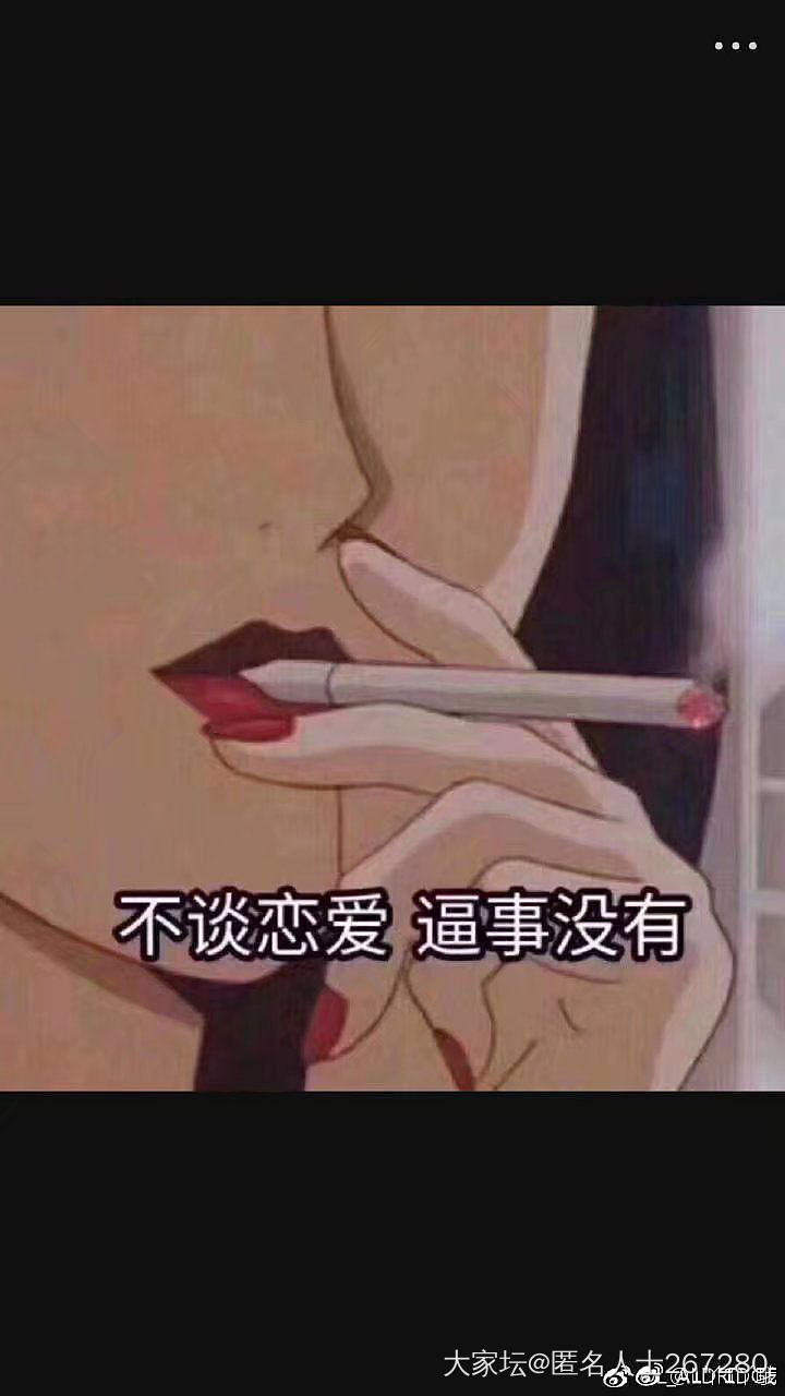 讲个故事_闲聊