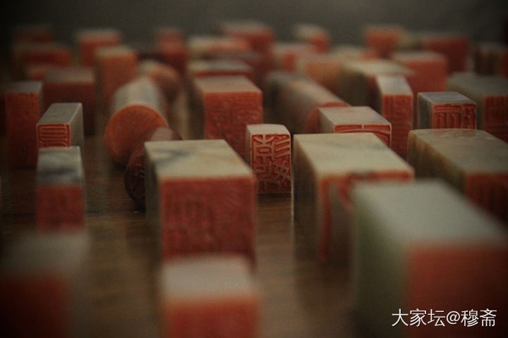 去年攒下的近两百方闲章_文玩