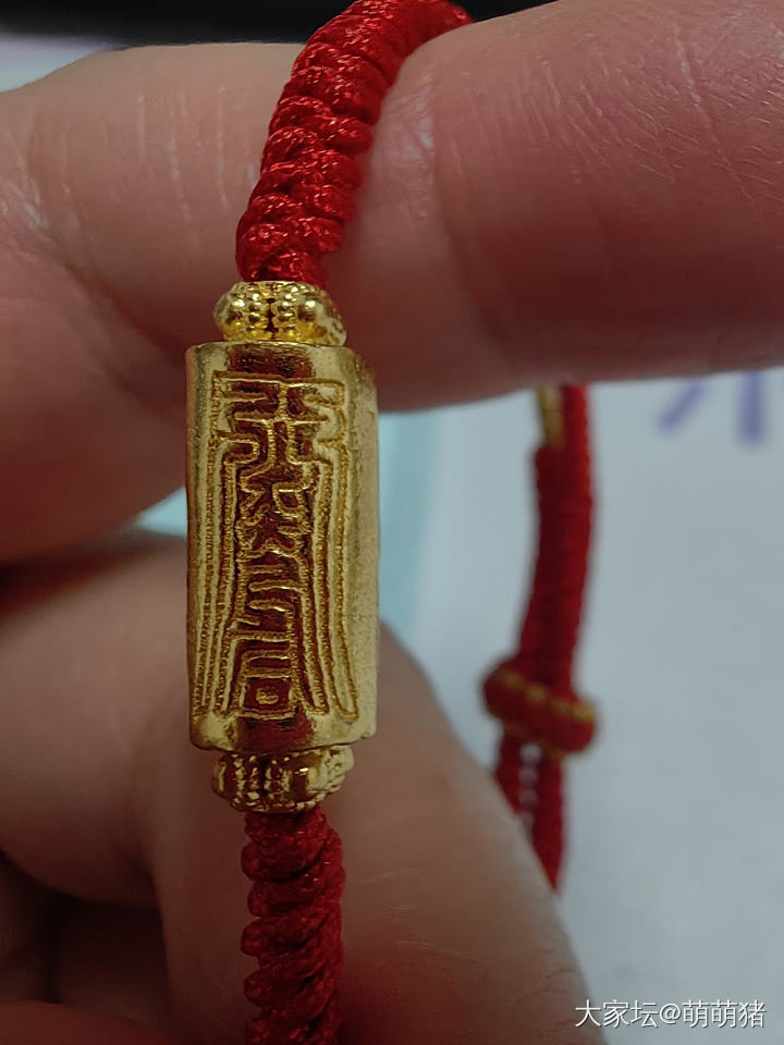 送老公的_编绳金